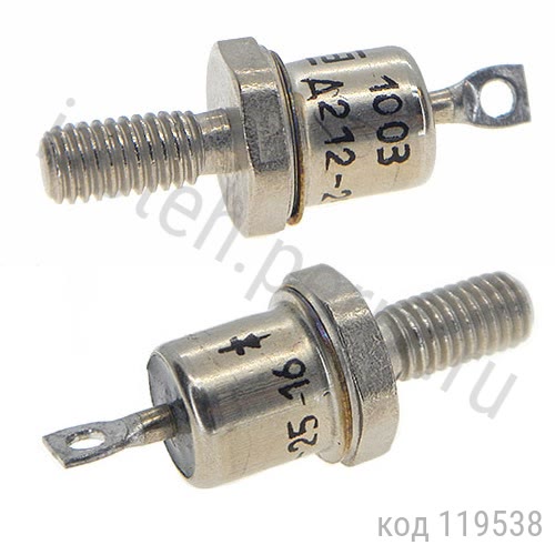 Д212-25-16 Д212-25-16