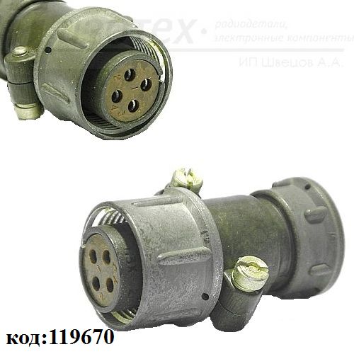 ���25�-4-18�8� 