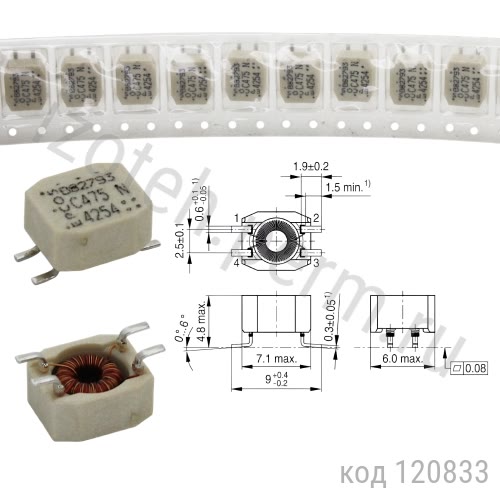 B82793C0475N265 B82793C0475N265