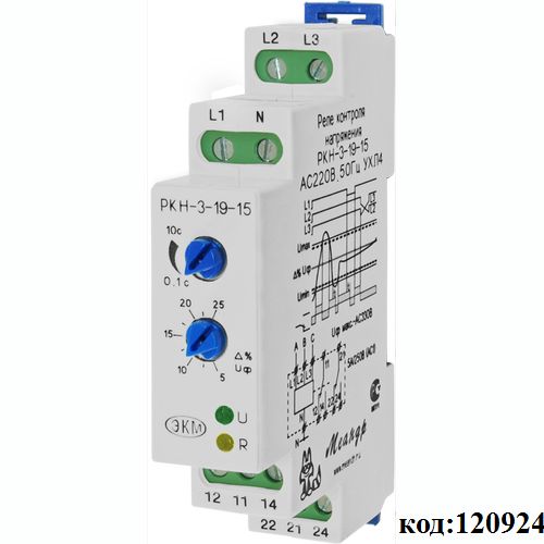 ���� �������� ����������� ���������� ���-3-19-15 