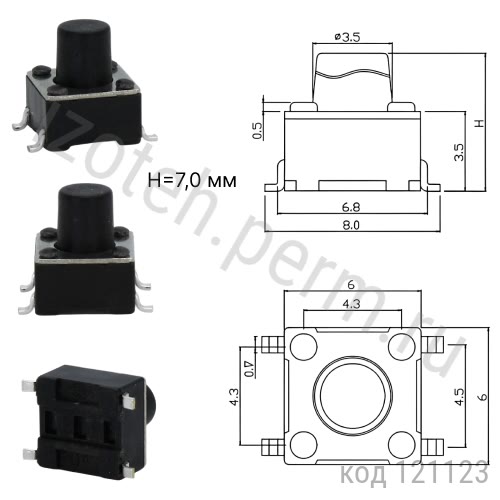 IT-1102WB8 (L-KLS7-TS6604-7.0-180-T) Кнопка IT-1102WB8 (L-KLS7-TS6604-7.0-180-T) Кнопка