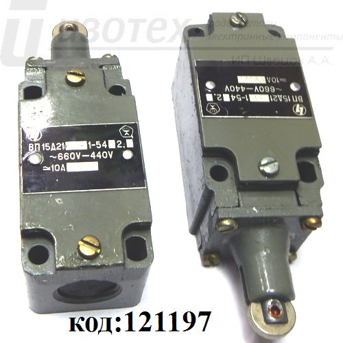 ��15�21�121-54�2.6 