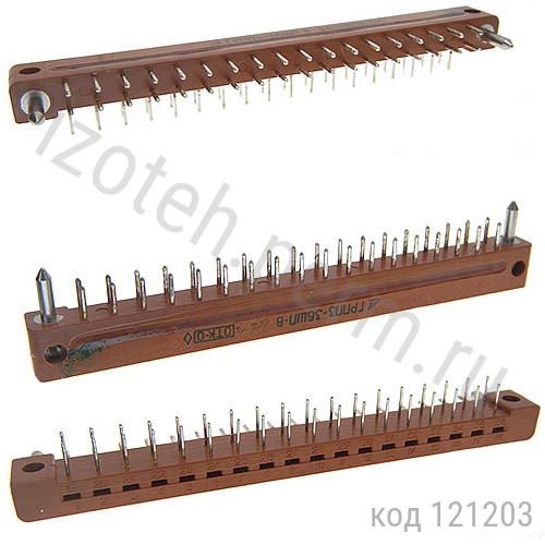 ГРПП3-36ШП-В ГРПП3-36ШП-В