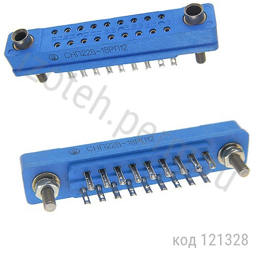 СНП228-18РП12 СНП228-18РП12