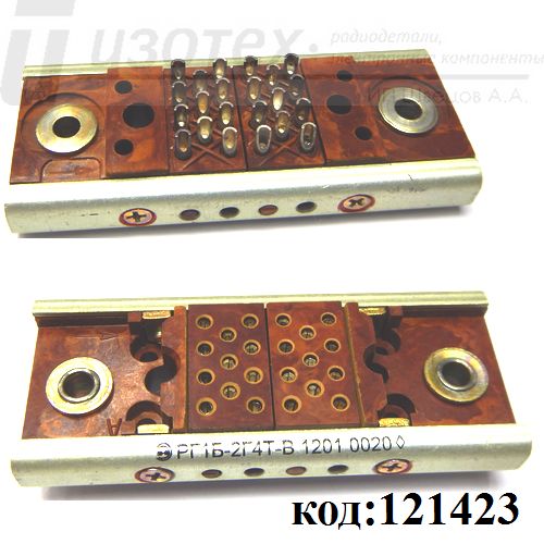 РГ1Б-2Г4Т-В РГ1Б-2Г4Т-В