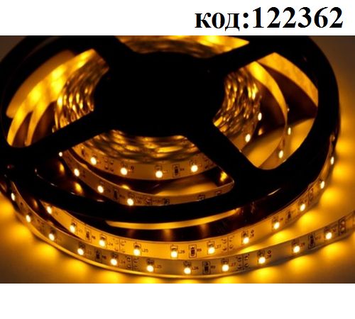 (0,50) 3528/120  (12, 9,6/) 