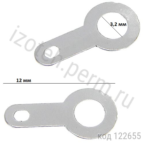 Лепесток 1-1-3.2-12 ГОСТ22376-77 Лепесток 1-1-3.2-12 ГОСТ22376-77