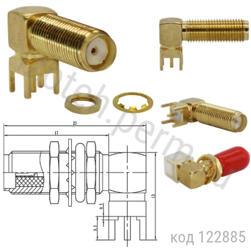 SMA ������ �� ����� ������ ���� (SMA-RWF23) 