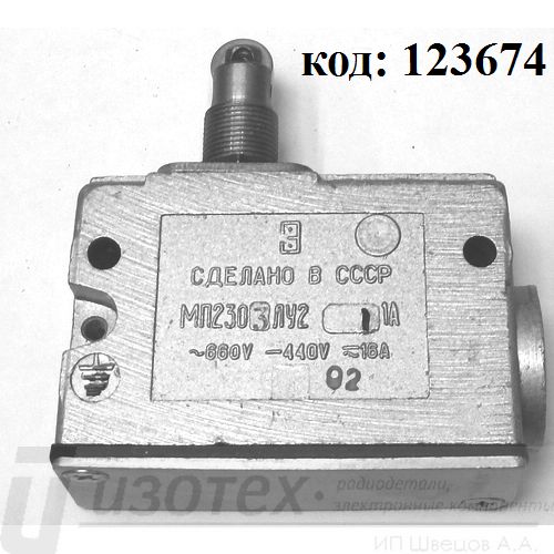 ��2303� �2 ���.1 