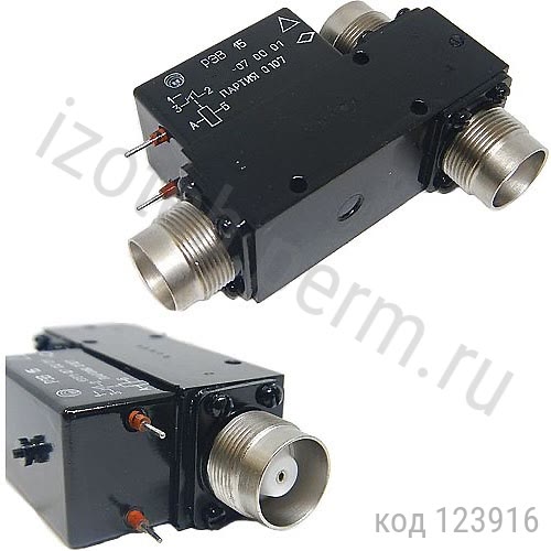 РЭВ15 РФ4.562.000.00.01 РЭВ15 РФ4.562.000.00.01