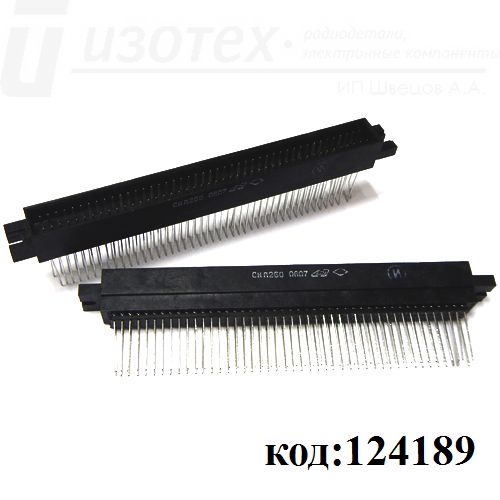 ���260-90��2-2 