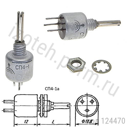 4-1-0,5-1 -20% (-2-20) 