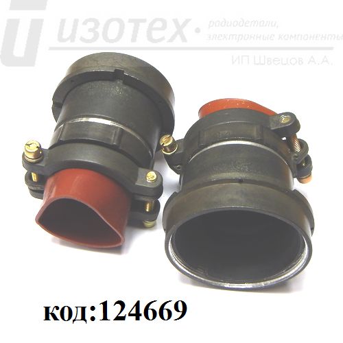 2РМГ42 БПН 2РМГ42 БПН