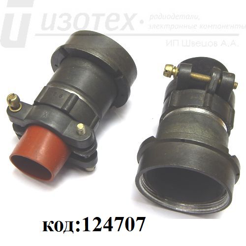 2РМ33 КПН 2РМ33 КПН