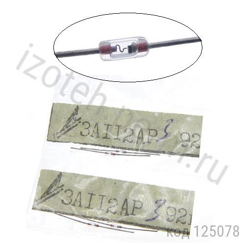 3А112АР 3А112АР