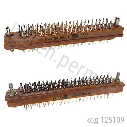 ГРПМ2-90ШО2-В ГРПМ2-90ШО2-В