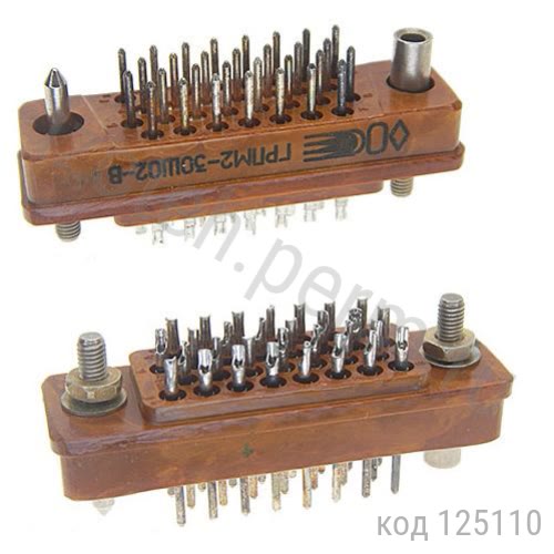 ГРПМ2-30ШО2-В ГРПМ2-30ШО2-В