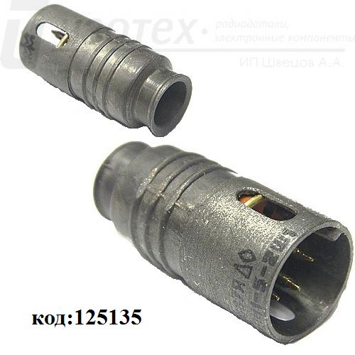 РВН1-5-2Ш1 РВН1-5-2Ш1