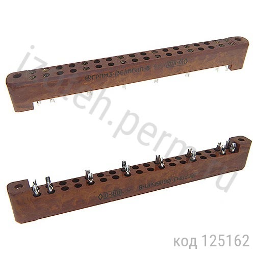 ГРПМ3-(36)16Гх1П-В ГРПМ3-(36)16Гх1П-В