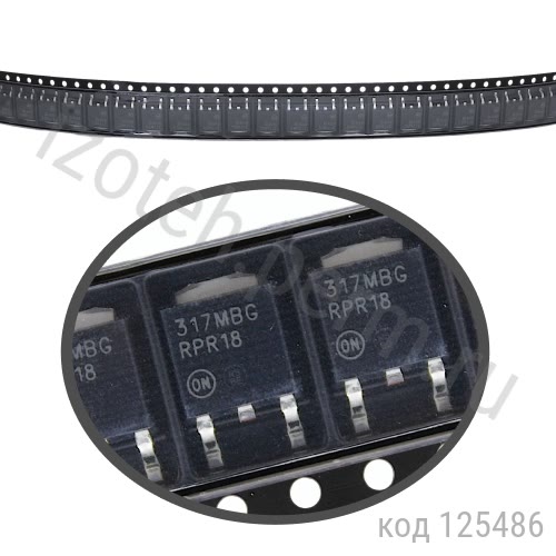 LM317MBDTRKG 