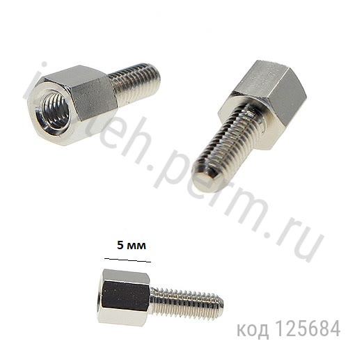  .-,  5 , 3, .,  (DA5M3x05) 