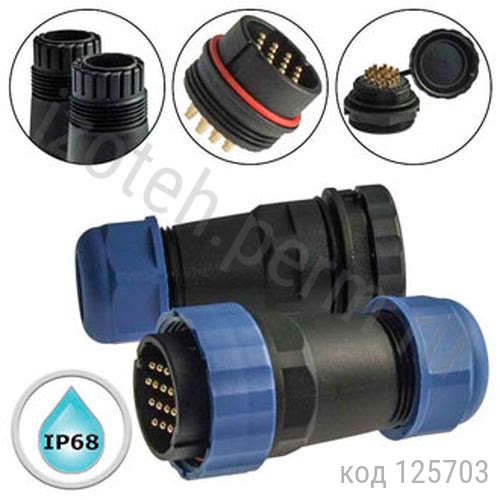 Кабельное соединение 14 кон., герм. (SZC28 14P-F-M) Кабельное соединение 14 кон., герм. (SZC28 14P-F-M)