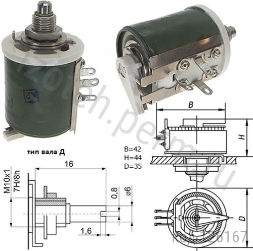 ППБ-25Д-25Вт-220 ОМ-10% (ВС-2-16) ППБ-25Д-25Вт-220 ОМ-10% (ВС-2-16)