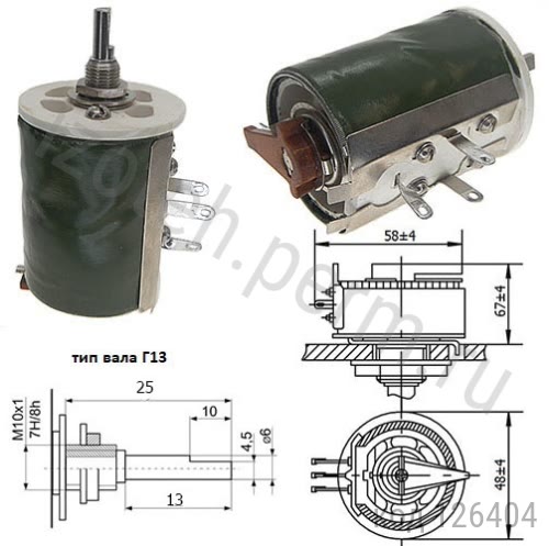 -5013-50-1 -10% (-3-25) 