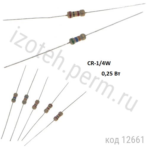 CR-1/4W-0,25-510 -5% 