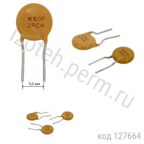 TRF250-180U_0,18� 