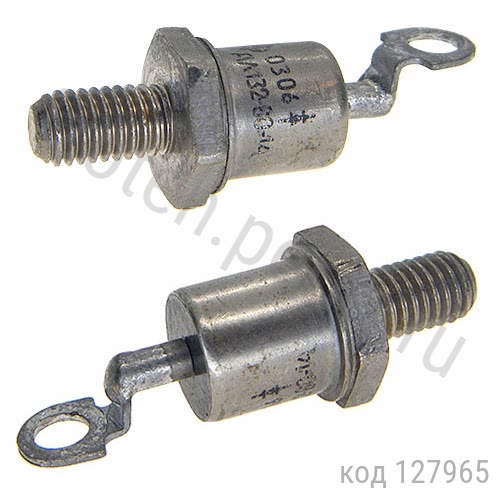 ДЛ132-50-7...12 ДЛ132-50-7...12