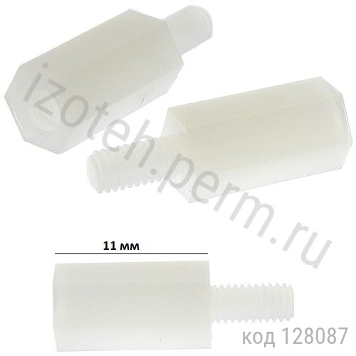  .-, 11 , 3, .,  (HTS-311) (TP-11) (36M30MF011) 