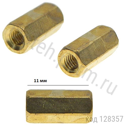  .-., 11 , 3, .,  (PCHSS-11) 