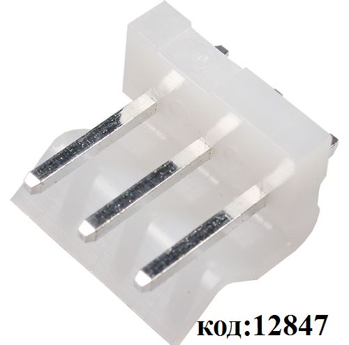 Разъем питания 3 конт. (п) шаг 5,08 на плату (MPW-3) Разъем питания 3 конт. (п) шаг 5,08 на плату (MPW-3)