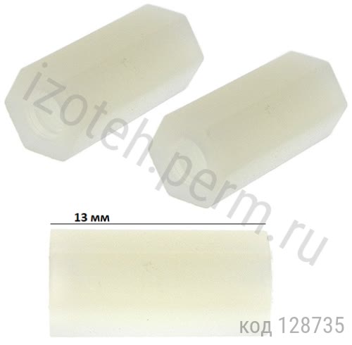 ������ ���.-���., 13 ��, �3, �������., ������� (KLS8-0215-M3-13) 