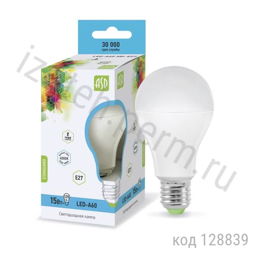 E27 15 ��, 220�, 4000�, 1350 ��,  A60   ASD 