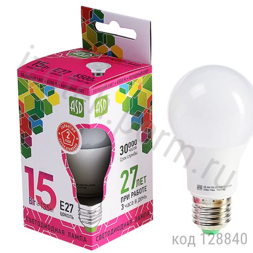 E27 15 , 220, 6500, 1350 ,  A60   ASD 