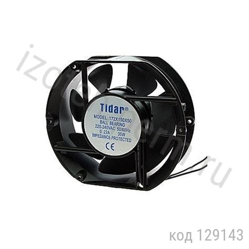 RQA 172x150x50HSL ���������� 