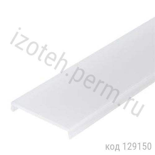 Экран SL-LINIA32-FANTOM-2000 Frost (2 метра) Экран SL-LINIA32-FANTOM-2000 Frost (2 метра)