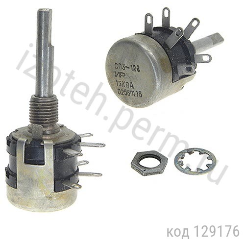 СП3-12Г-0,25Вт-15 КОМ-20% (ВС-3-40) СП3-12Г-0,25Вт-15 КОМ-20% (ВС-3-40)