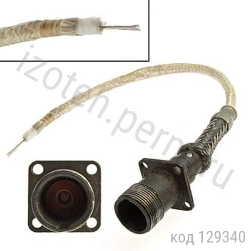 ВВТ5БГ-500 ВВТ5БГ-500