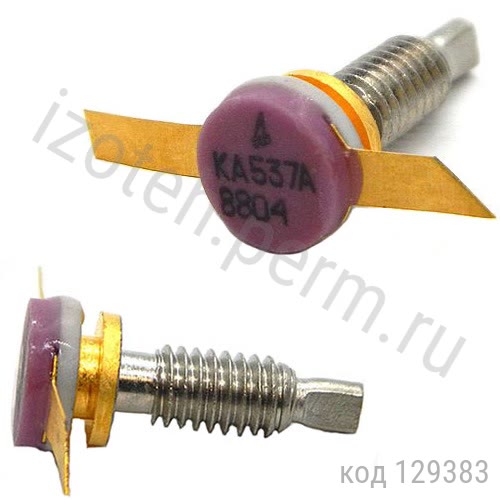 КА537А КА537А