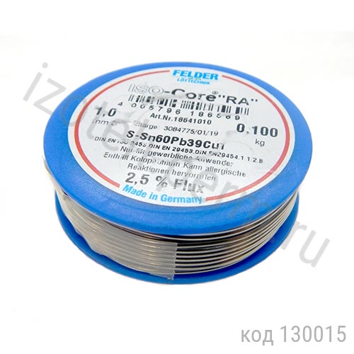  Felder RA (Sn60Pb39Cu1) 1  100 . (18641010) 