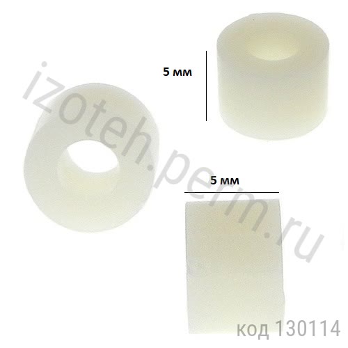 Втулка пластмассовая 5 мм, ф7-3x5 Втулка пластмассовая 5 мм, ф7-3x5