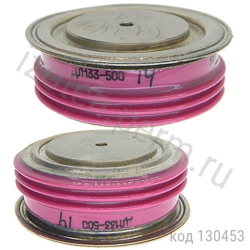 ДЛ133-500-14 ДЛ133-500-14