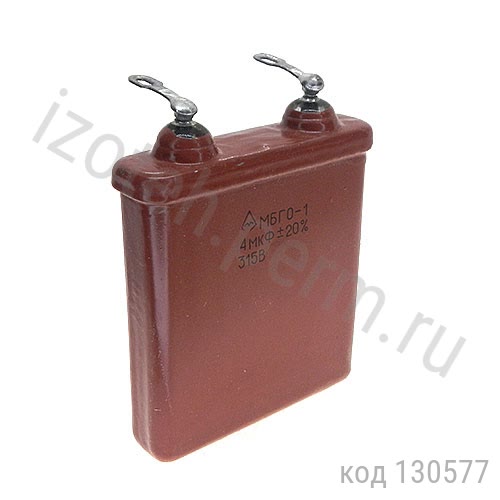 МБГО-1-315В-4 мкф-20% МБГО-1-315В-4 мкф-20%