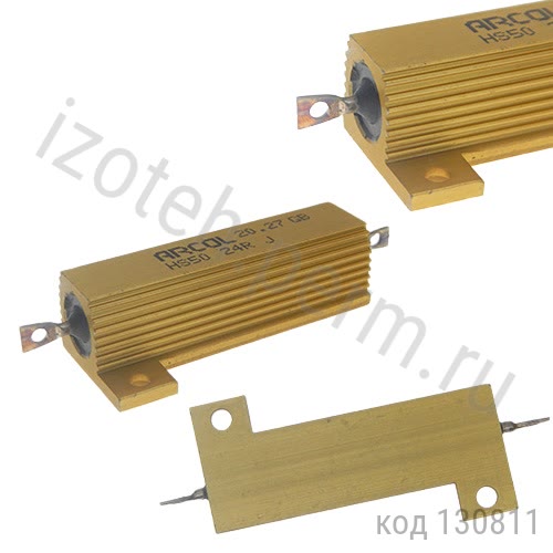 HS50-50W-24 ОМ-5% HS50-50W-24 ОМ-5%