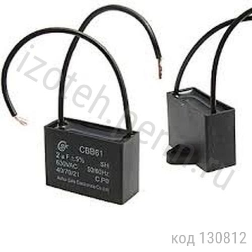 CBB61-2,0 ���-630�- 5% 