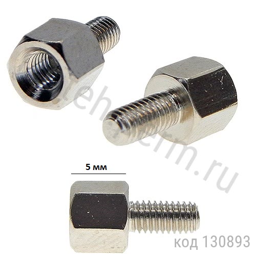  .-,  5 , 3, .,   (PCHSN-5) 