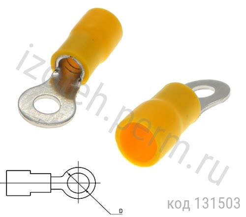 RVL5.5-4 ������ ��� "�" 